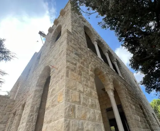 Structural concrete frame — Firas Abou Hasan Baadaran El Chouf Group Four