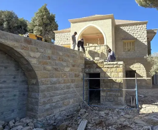Shell construction phase Dr. Iman Abou Shakra El Chouf — Group Four